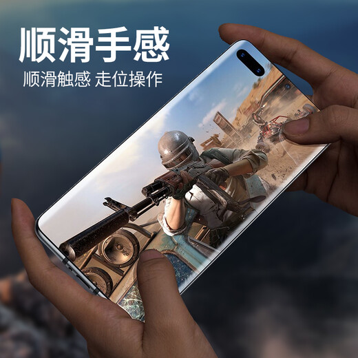 TUOMENG LeTV tempered film mobile phone HD explosion-proof half screen anti-blue light anti-fingerprint glass protective film without white edge integrated film LeTV 1/x600/1 generation colorless HD explosion-proof version * 2 pieces + bracket
