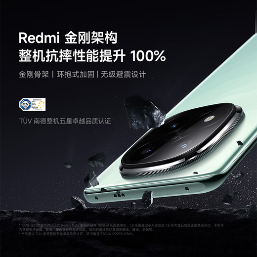 
Xiaomi (MI) [National Subsidy 15%] Redmi Note 14 Pro+ Third Generation Snapdragon 7s IP68 Dust-proof and Waterproof 6200mAh Large Power New Mobile Phone Mirror White 16GB+512GB Standard Configuration on Official Website