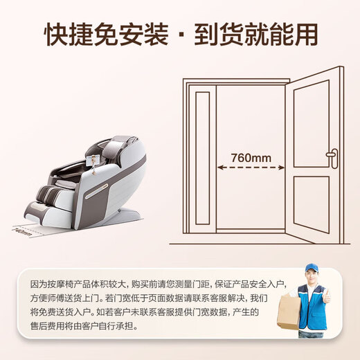 Rongtai massage chair 2025 top ten brands household full body space capsule zero gravity multi-function 3D movement intelligent electric massage sofa chair as a gift for parents and elders A50pro khaki (upgraded intelligent health detection + shawl hot compress)