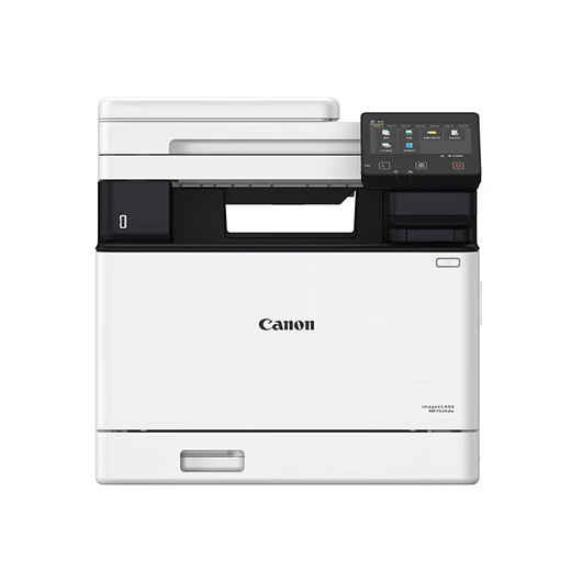 
Canon MF643cdw/645cx/641cw color laser wireless double-sided commercial printer commercial office MF752Cdw [wireless/double-sided printing/three-in-one package 1: standard + black plus powder toner cartridge *1 + powder *3