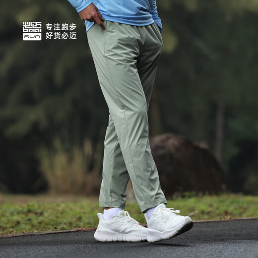必迈跑步运动健身训练长裤男春夏竞速训练裤子高弹轻薄速干裤子男