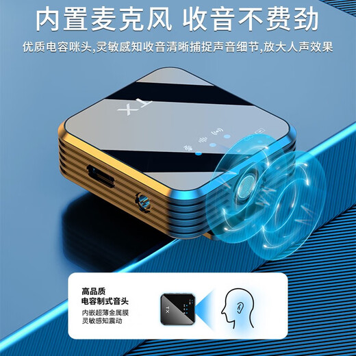 ZNNCO Wireless Lavalier Microphone Radio Microphone Mobile Phone Live Recording Noise Reduction Douyin Short Video Shooting Singing Karaoke Outdoor Portable Little Bee Sound Transmission Equipment Universal for Apple Android Cameras One-to-One + Bluetooth Accompaniment + In-Ear Reverberation Apple Android Phone Anchor Sound Card Live Broadcasting Remote Ultra-long Battery Life Equipment