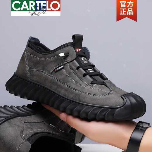 卡帝乐鳄鱼（CARTELO）品牌男鞋新款真皮软底皮鞋男加绒棉鞋休闲鞋户外防滑登山鞋 9226灰色单鞋 38