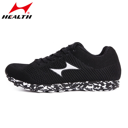 海尔斯（HEALTH）新品（health）海尔斯中考体育千米立定跳远鞋男女跳绳跑步专用鞋 868黑色（全掌星纹款） 44