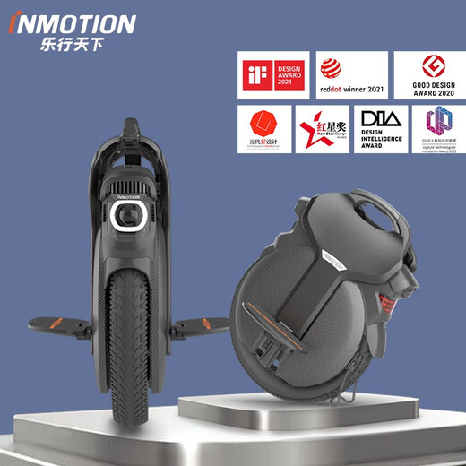Lexing World (INMOTION) unicycle balance bike V11 smart electric vehicle off-road high-speed shock-absorbing single-wheel thinking car V11Y long-distance performance V11Y + seat + clamp jump + double charge [set]