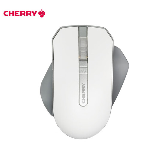 Cherry MC 8.1 JM-9800 wired mouse gaming mouse RGB mouse chicken mouse e-sports mouse PlayerUnknown's Battlegrounds macro programming white