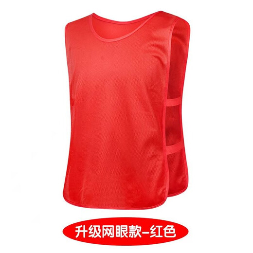 Li xiyou Servicio de confrontación Entrenamiento de fútbol Número de chaleco de ropa Ropa Group Servicio Eventos deportivos Promoción de promoción Personización Fluorescente Verde mejorado Modelo para adultos para adultos