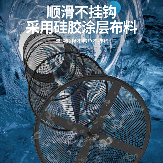 Camper thickened forged carbon pattern round fish protection rubber coated anti-hanging quick-drying special fishing net bag for wild fishing 35cm 1.6m <Aluminum alloy edge>