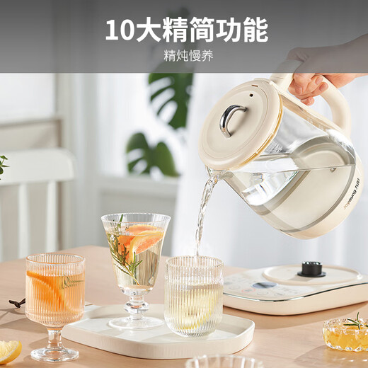 Joyoung 0 fluorine small bubble stew anti-paste health kettle 1.5L mini household constant temperature kettle enlarged tea basket office tea maker WY167