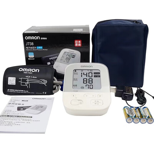 欧姆龙（OMRON）电子血压计日本进口芯片血压仪家用医用老人成人上臂式血压测量仪 蓝牙进口款J738【中文大屏显示】