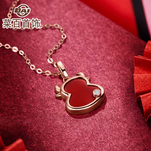 Caibai Jewelry 18K Gold Pendant for Year of the Ox, Lucky Ox Necklace, Red Agate Diamond Pendant for Women, 18K Gold Ox KJ Red Lucky Ox Pendant