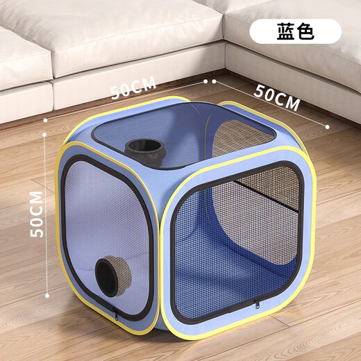 Tiger Pet pet drying box cat bathing and blowing artifact small dog special hair drying bag household water hair dryer blue-drying bag suitable for 25 Jin Jin equal to 0.5 kg of pets