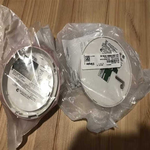 Simplex新普利斯4098-9714点型光电烟感探测器4098-9792智能底座A 4098-9794蜂鸣底座+烟感9714库