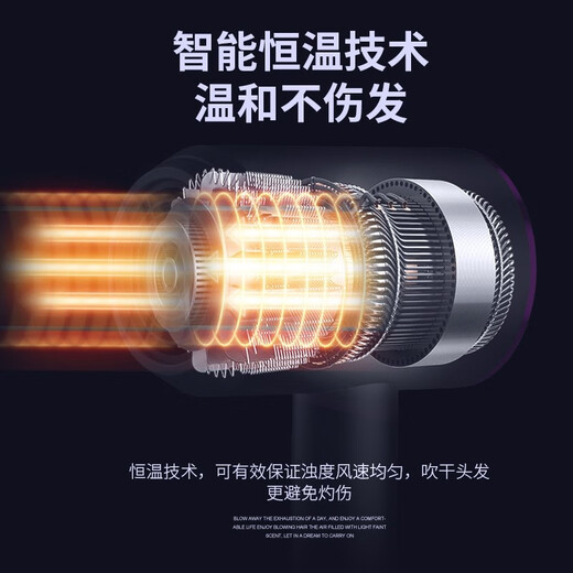 Keqi hair dryer negative ion household hair dryer dormitory low power non-trip hair dryer hair care does not damage hair hair dryer portable high speed hair dryer white 800W + three-speed adjustment low power dormitory model