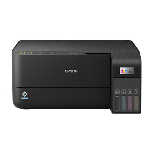 爱普生（EPSON）L3558 彩色喷墨打印机 无线wifi 打印复印扫描多功能一体机 微信远程打印 家用办公墨仓式