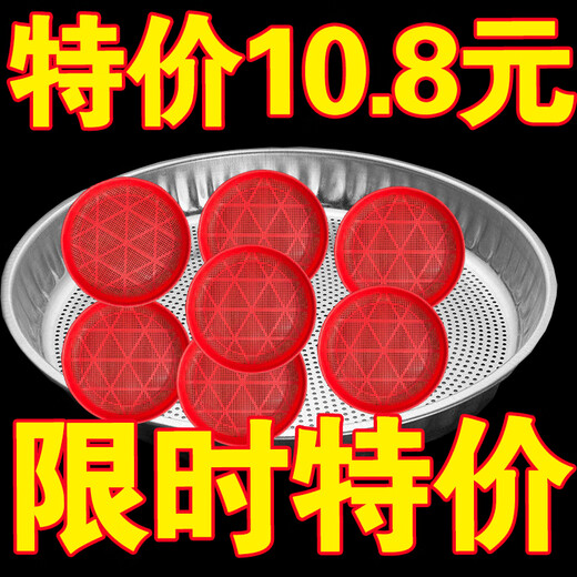 Sieve gardening sieve soil large sieve sand stone filter sieve round flower iron household stainless steel screen 52 type sieve 1 (aperture 3mm)