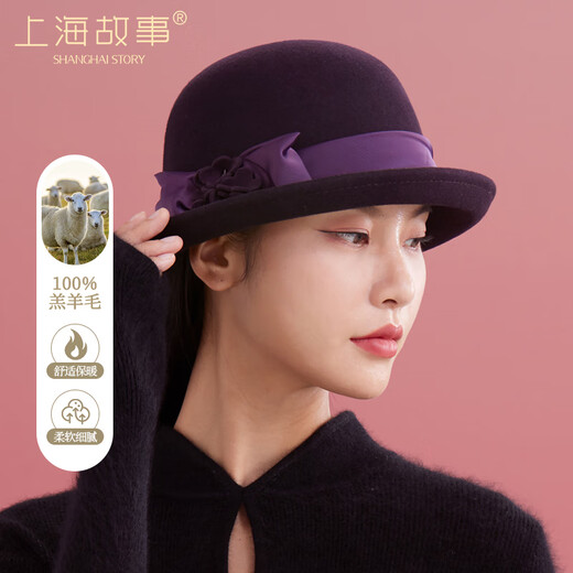 Shanghai Story Pure Wool Hat Women's Autumn and Winter Warm Woolen Top Hat Retro Curved Brim Floral Bow Dome Hat New Year
