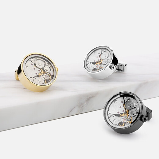 URBAN TAKE<Shi Lai Lun> Cufflinks Men's Light Luxury Customized High-end Gift French Shirt Sleeve Pins Suit Cuff Machinery Silver