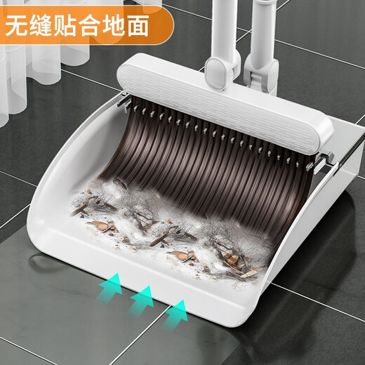 
Jiabangshou broom dustpan set magic broom three-piece set wiper floor scraping stand comb-type sweeping broom dustpan sweeping 3-piece set 1 hand