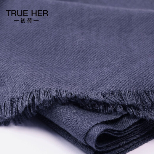 Chuhe cashmere scarf men's autumn and winter solid color men's warm scarf birthday gift for boyfriend gift box CEO style