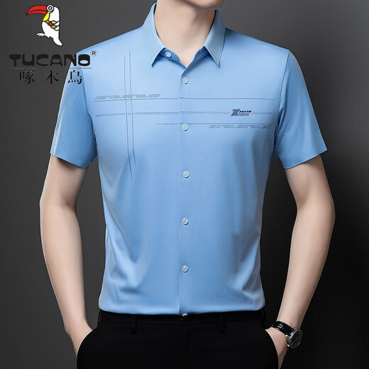 
Woodpecker (TUCANO) summer ice silk red shirt men's short-sleeved wedding dress dad wedding dress happy father-in-law parents groom shirt mechanical blue 52/XL