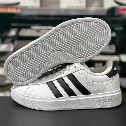 Adidas Männerschuhe Herbst neue Schüler Vielseitige Sneaker Neo Nicht-Schlupf-Kee-resistente atmungsaktiv