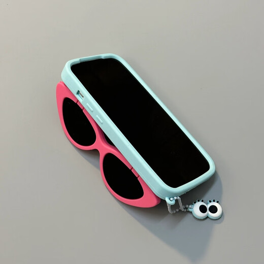 杜梵纳 日韩硅胶搞怪墨镜翻盖镜子适用苹果15promax手机壳iphone14promax新款13少女14情侣12创意防摔壳 搞怪墨镜表情 iPhone 13 Pro