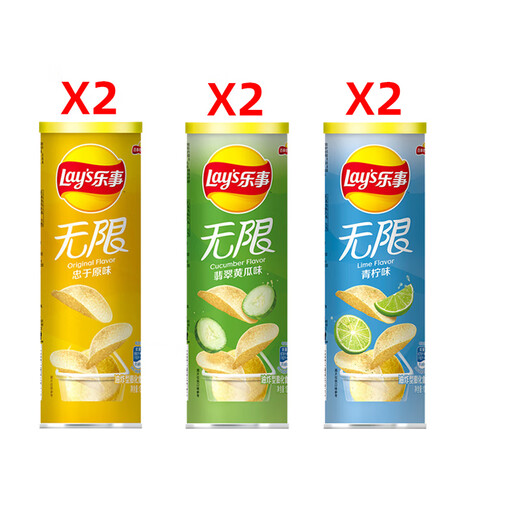 Lay's Unlimited Potato Chips 104g Large Can Lime Original Lay's Potato Chips Factory Puffed Casual Whole Box Food Snacks 6 Cans Original Flavor 2+Cucumber Flavor 2+Lime Flavor 2(g