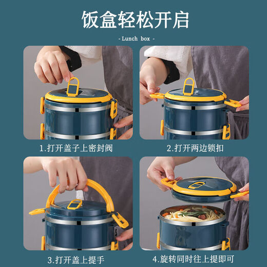 Lunch box with lid office worker adult insulated lunch bucket stainless steel insulated bucket lunch box lunch box bag student girl lunch box blue 3 layers + tableware + insulation bag