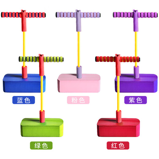 Children's jumping pole, frog jump, balance sense, sports training equipment, sports bouncing training equipment, doll jump, green