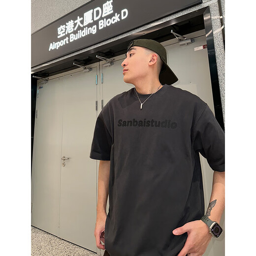 迪伽达美式黑色纯棉短袖男夏季2025新款潮牌男士t恤男短袖复古t恤男百搭 HQXS-T55黑色 XL （建议拍大一码）