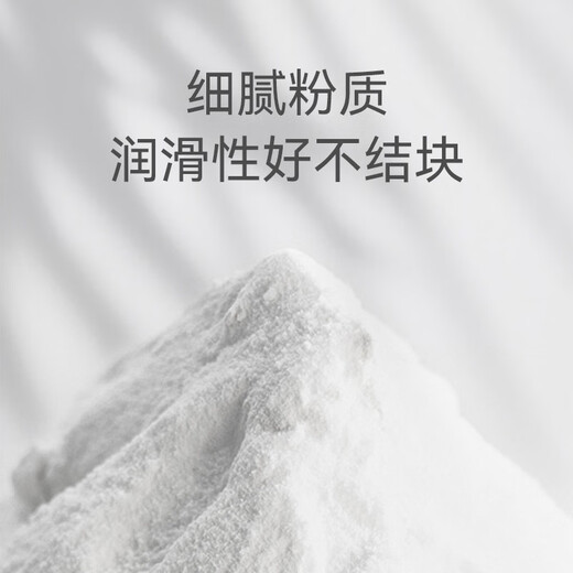 Snake brand gold can classic cooling powder 140g Thai snake brand talcum powder snake powder prickly heat powder imported from Thailand