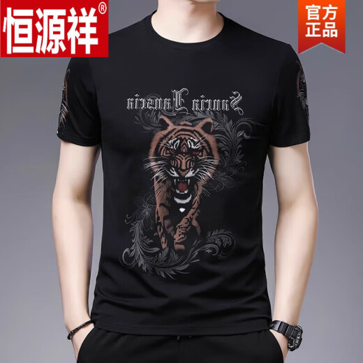 
Hengyuanxiang (HYX) short-sleeved T-shirt men's round neck thin ice silk-print breathable summer half-sleeved loose T-shirt T-shirt T YXL81-1-829 striped letter black 165/ M Recommended 95-120Jin [Jin equals 0.5 kg]