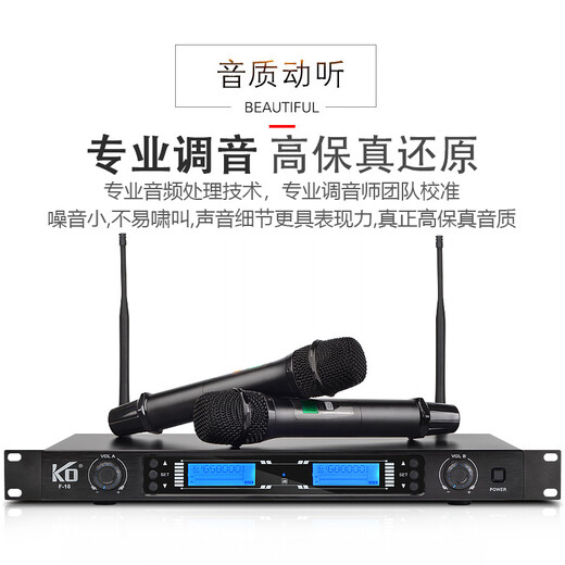 
Kelio T10S professional conference room audio set, conference audio wall-mounted speaker, Bluetooth amplifier, wireless microphone combination teaching and training stage performance activity system equipment, A11 amplifier + T10S speakers 2 + F10 one to two wireless microphones