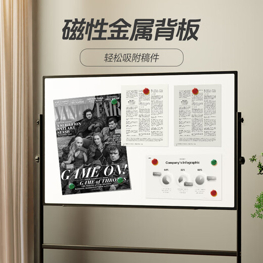 Morning light 120*90cm stand whiteboard whiteboard writing board stable mobile lifting teaching coaching office meeting magnetic blackboard family ADB983CP