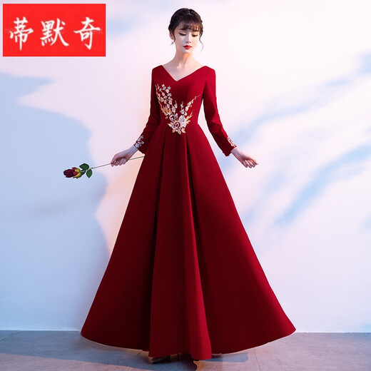 Timochi performance costumes, chorus conductor costumes, women's group women's long skirts, adult stage recitation performance costumes, host dresses, red 2XL