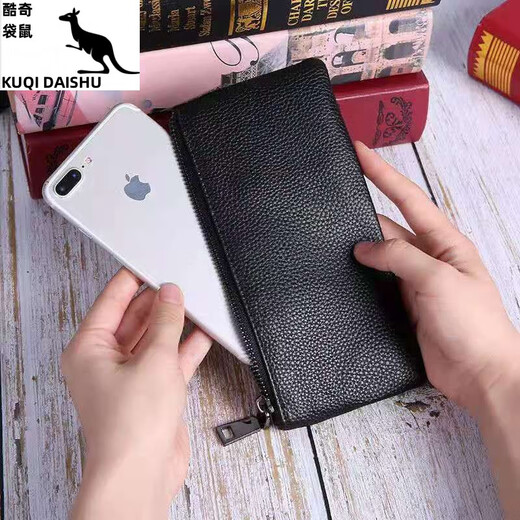 KUQIDAISHU genuine leather wallet for men multi-card front cowhide soft leather long zipper wallet clutch for men and women mobile phone bag genuine leather black small (20*9.5)