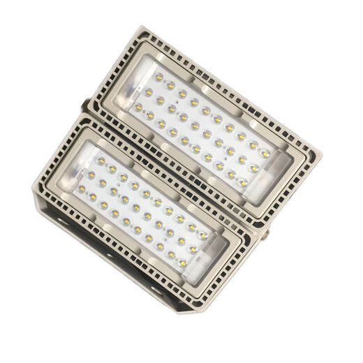LED floodlight NTC9280 high-power floodlight module lamp outdoor waterproof and shockproof three-proof lamp NFC9710 400W four-module