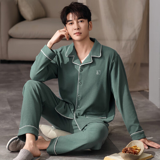 Modard Velvet Pajamas Autumnia y invierno Cárdigan de manga larga Cárdigan informal de invierno delgado se puede usar en el juego de ropa para el hogar simple QKM9195 L