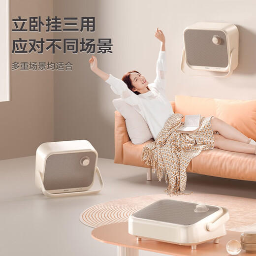 Haier Little Red Flower Set Waterproof Wall Mounted Bathroom Fan/Household Heater/Electric Heater/Heating Fan/Bath Heater Waterproof Drying/Graphene Electric Heater Bathroom Wall Mounted Mechanical Model HNF-2000A