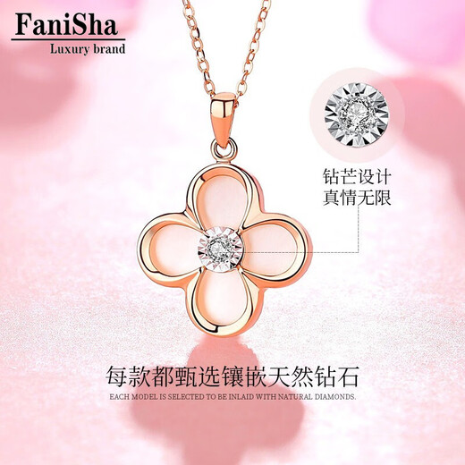 Fanesa AU750 four-leaf clover necklace for women rose gold 18K color gold pendant clavicle chain for girlfriend's birthday 520 gift 18K gold red agate rose gold (customized)