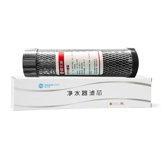 Bishuiyuan Wasserreiniger D619 D718 D728 Wasserreiniger PP DF T33 CTO-Filterzelle Original D728 Kompletter Satz von 5 Filterzellen-nicht-Maschine