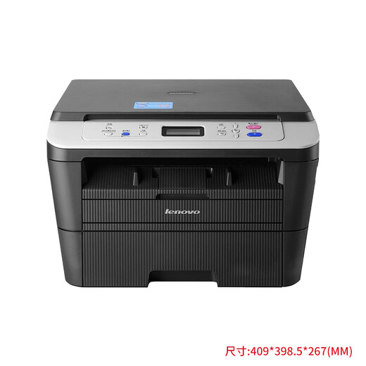 [90% Nouveau en seconde main] Lenovo 7605D Imprimante laser A4 Princement double face et copie 7655DHF Black and White à numérisation à haute vitesse à haute vitesse