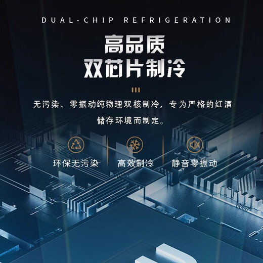 WINDELN Wendel red wine cabinet constant temperature wine cabinet mini electronic home small tea cigar cabinet display cabinet storage ice bar wooden shelf 3*4- 12 bottles