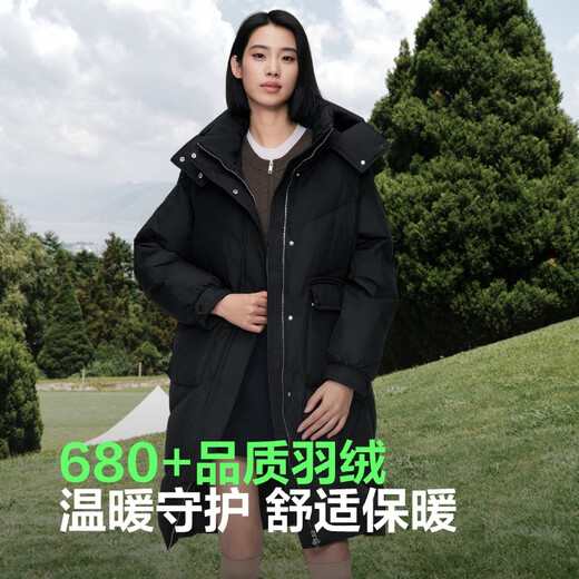 Bosideng (BOSIDENG) xj1.23 down jacket for women, mid-length, removable hood, thickened new national standard 90 velvet mall same style slim jacket, recommended by the store manager, black 8056 S 160/84A, weight about 110-130Jin Jin equals 0.5 kg