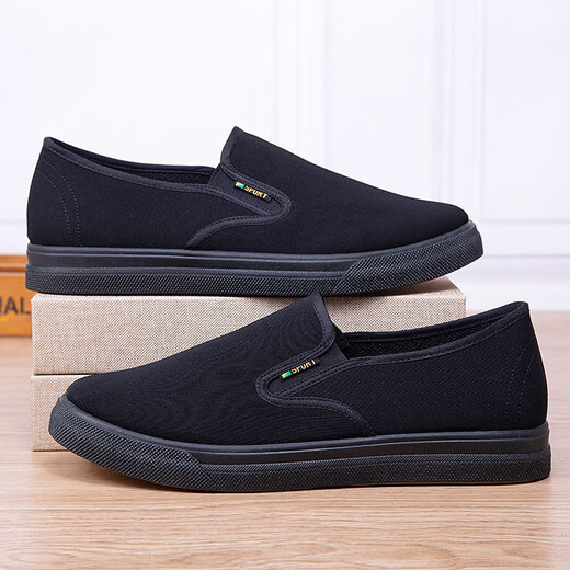 Vieil Pékin Chaussures en tissu pour hommes Soule épaisse épaisse épaisse à un seul pied d'âge moyen et personnes âgées chaussures de papa chaussures de travail de chaussures de tissu décontractées noir [gd-1] 43