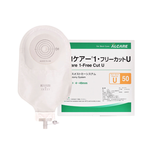 Alcare Импортируется из Японии 13383 Stoma Chassis Огромное Urostoma Pocket 12351 Двухекционные продукты STOMA Care 13383 Стома шасси 5 + 12153 Стома карман 10