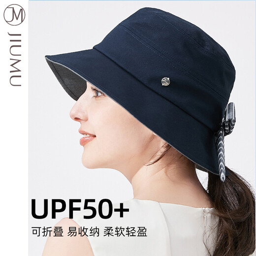 JIUMU sun protection hat women's sun hat sun hat fisherman hat summer outdoor face covering anti-UV hat for women