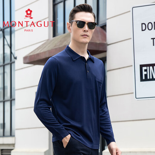 
Mengtejiao imported bright silk / shopping mall counter men's long-sleeved T-shirt spring and autumn business casual ice silk base polo shirt 320268 9195 wine red (spot) XS (155) 2 sizes