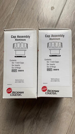 For 355618/361625/355631/355642/355654 ultracentrifuge tube Type70Ti 355619 polycarbonate centrifuge bottle cap 6 pieces/box